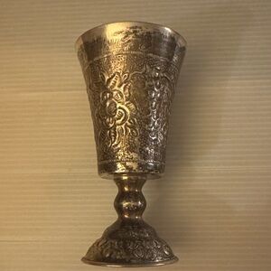 Vintage Ceremonial Goblet
